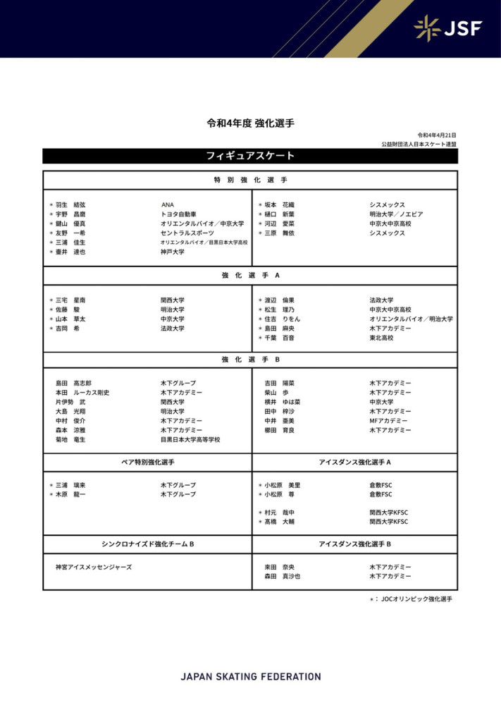 我希望您不会这样要不然我就受不了。